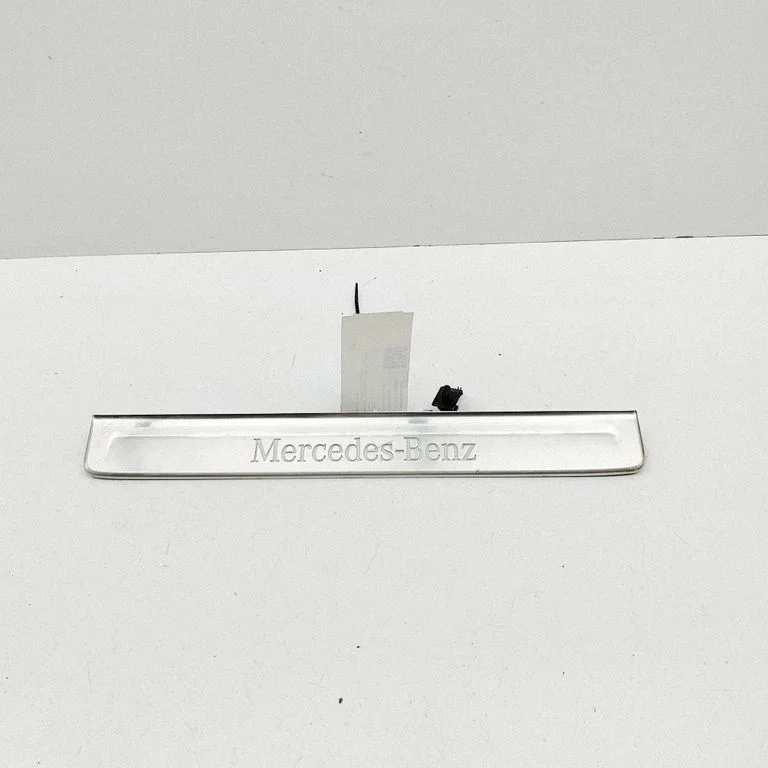 Front sill trim cover – Mercedes-Benz EQE v295 (2022-)