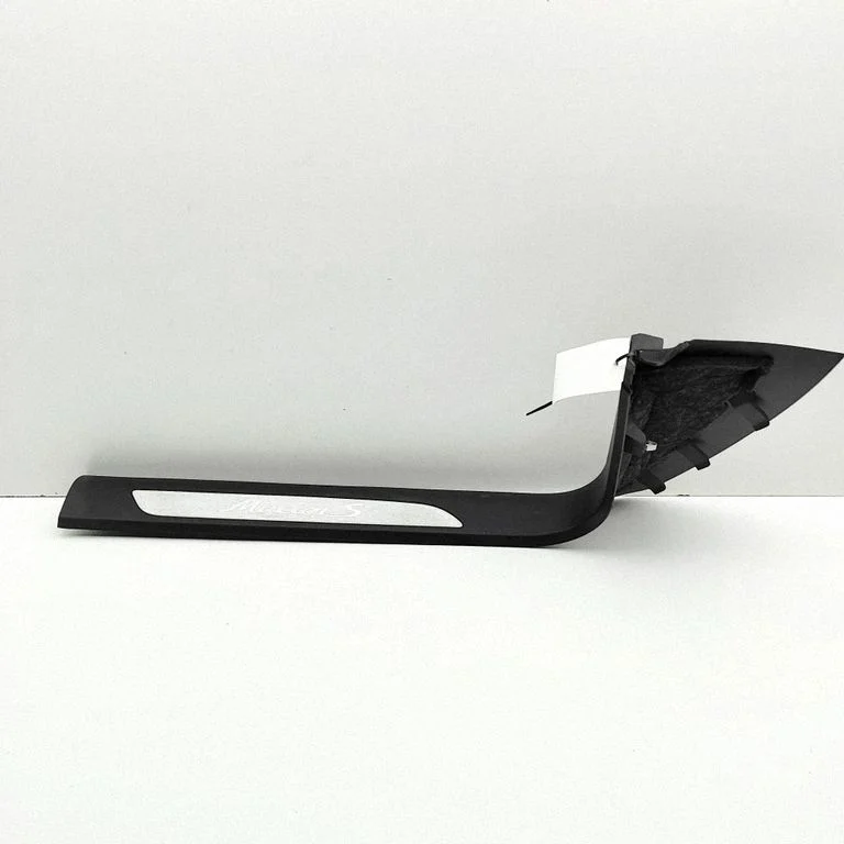 Front sill trim cover 95B863484