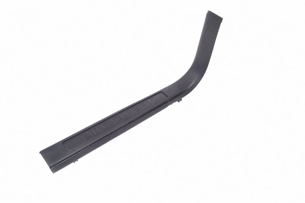 Priekšējā sliekšņa apdare (iekšējā) FK7244250ACW