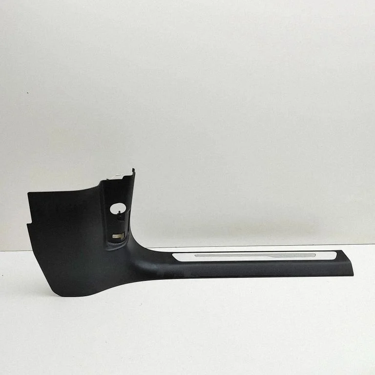 Front sill trim cover 4H2867272J