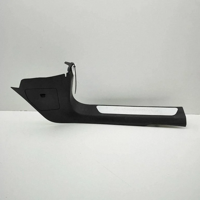 Front sill trim cover – Porsche Panamera (971) (2017-2024)