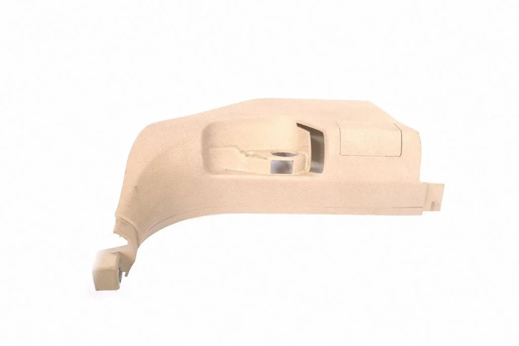 Priekšējā sliekšņa apdare (iekšējā) 7284530
