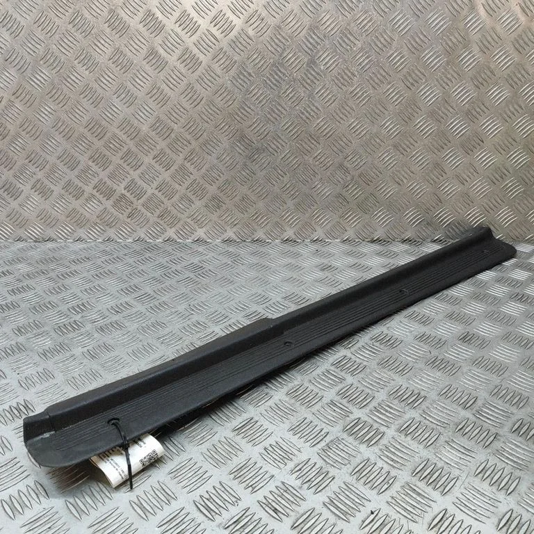 Front sill trim cover