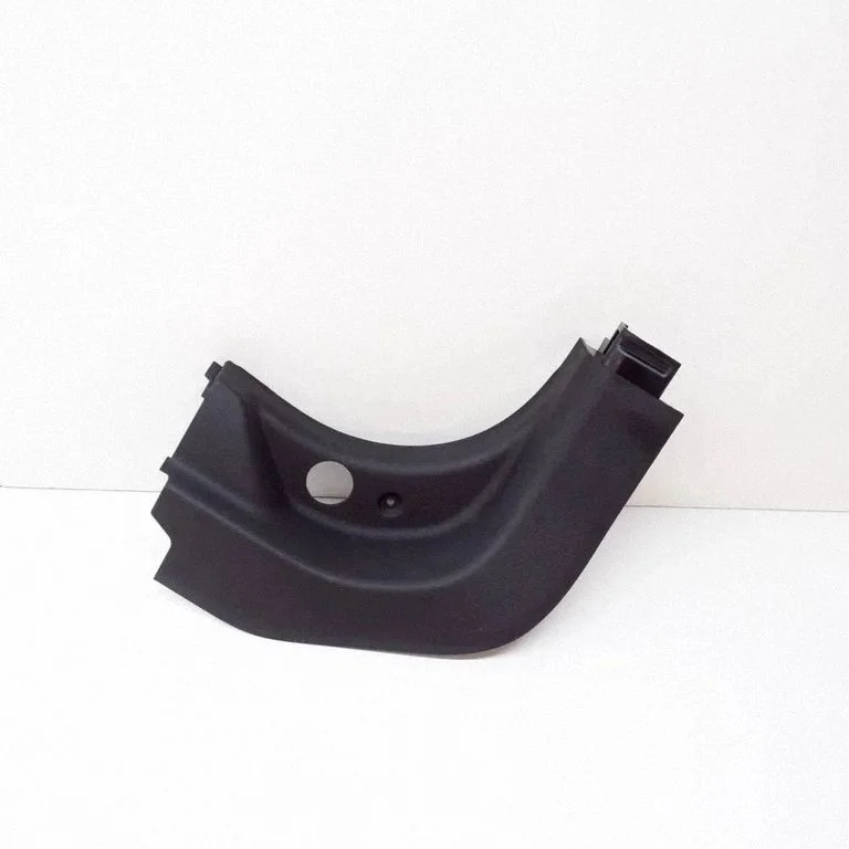 Front sill trim cover 7446432