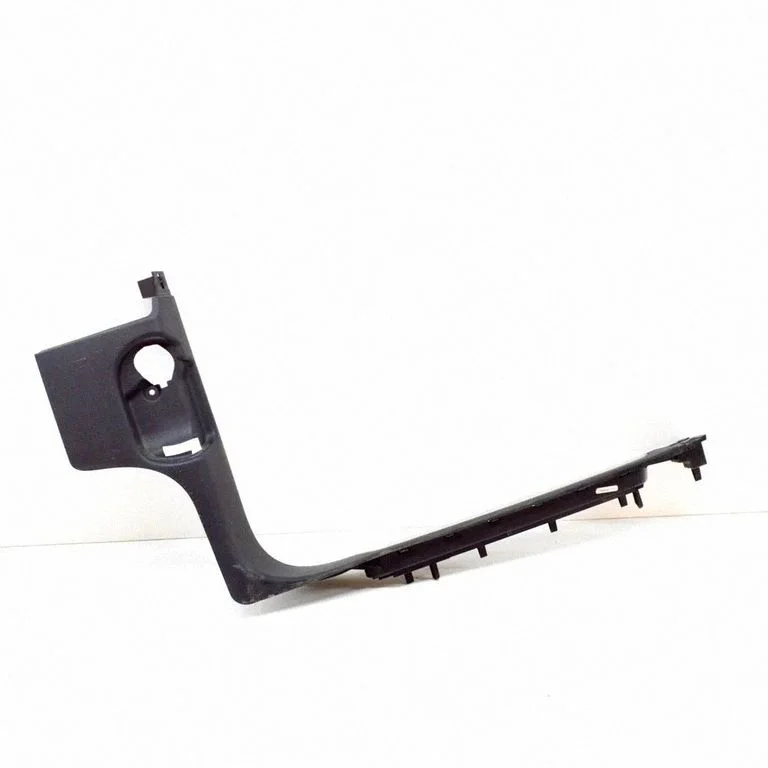 Priekšējā sliekšņa apdare (iekšējā) 7P0863484