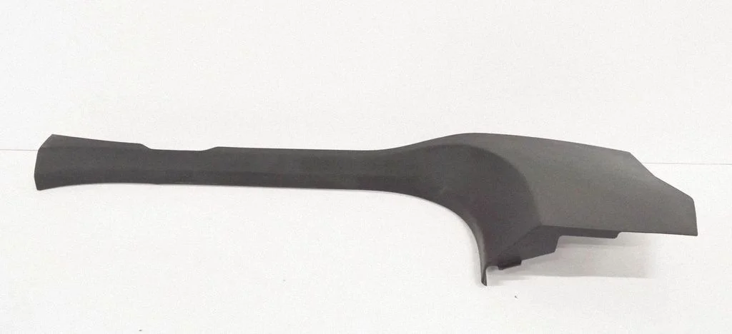 Front sill trim cover