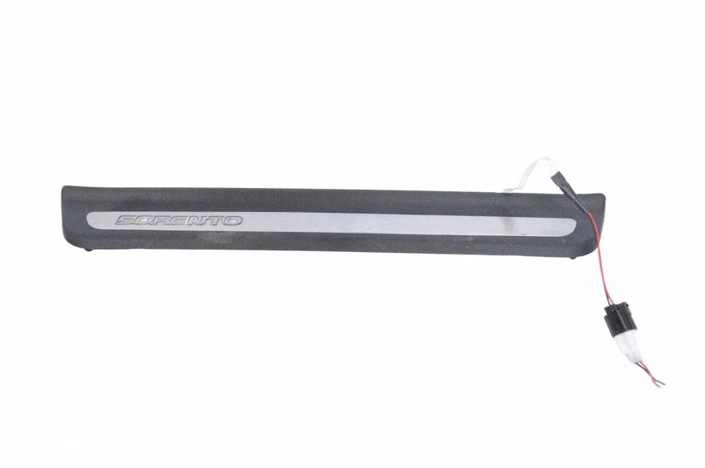 Esilävise kate (sisemine) 85883C5200