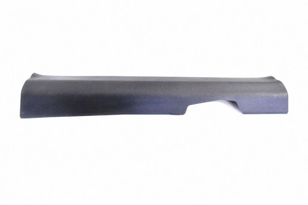 Front sill trim cover – Nissan Qashqai (2016-2021)