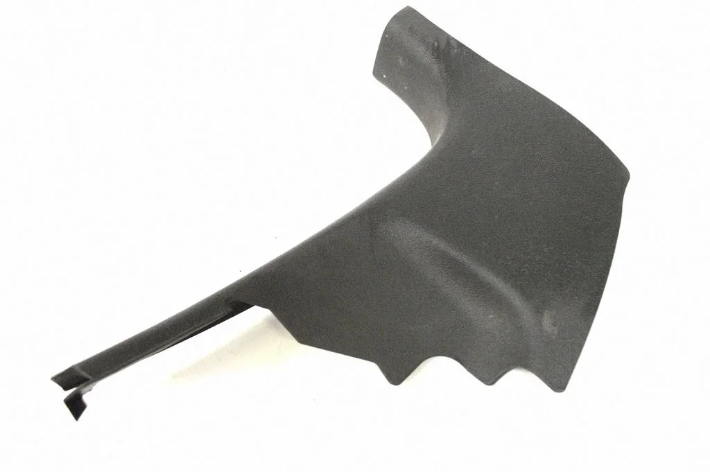Priekšējā sliekšņa apdare (iekšējā) 8P0867272C