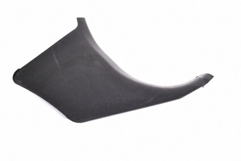 Front sill trim cover 7611065J0