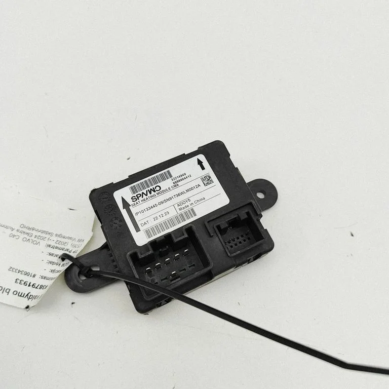 Other devices 32214949 – Volvo EC40 (2024-)