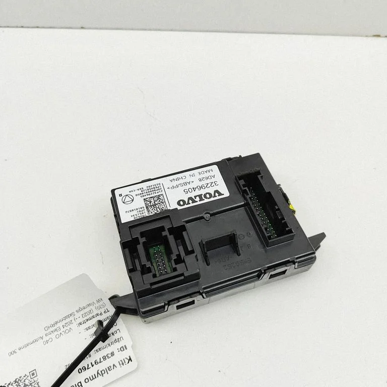 Other devices 32296405 – Volvo EC40 (2024-)