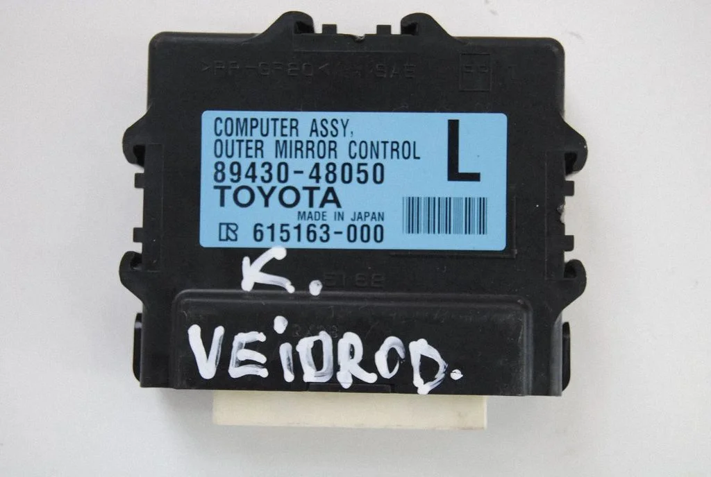 Other devices – Lexus RX III (2008-2015)