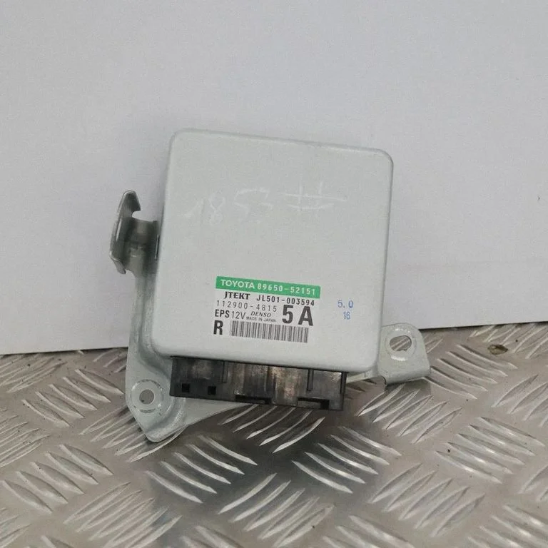 Pozostałe urządzenia JL501003594