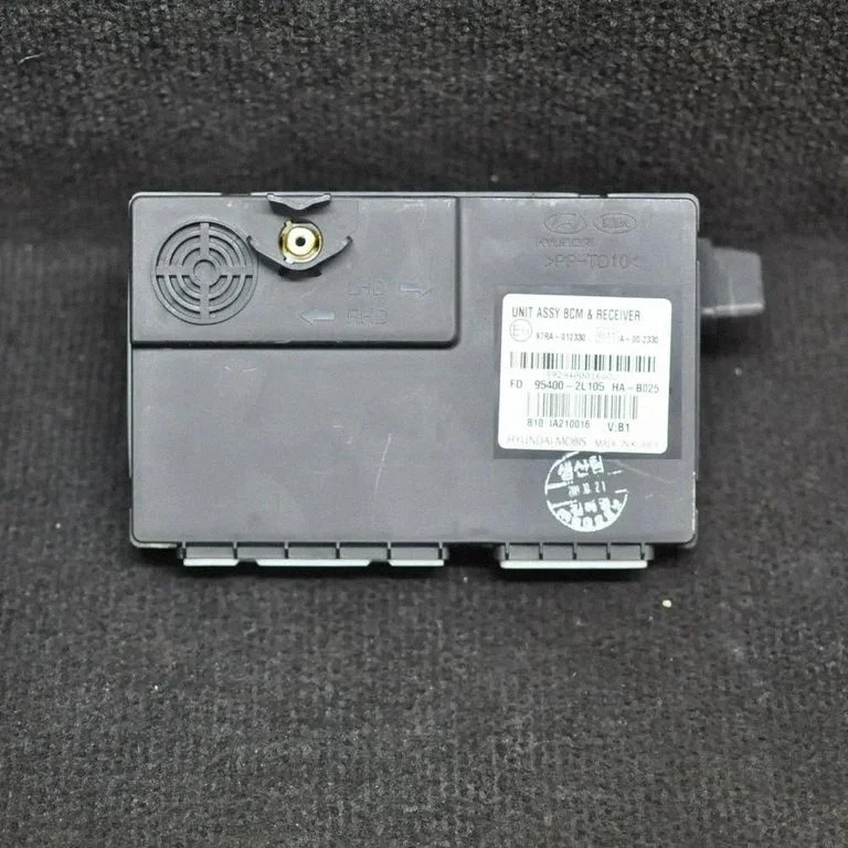 Other devices – Hyundai i30 (2007-2012)