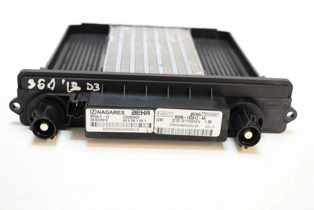 Other devices – Volvo S60 (2011-2013)