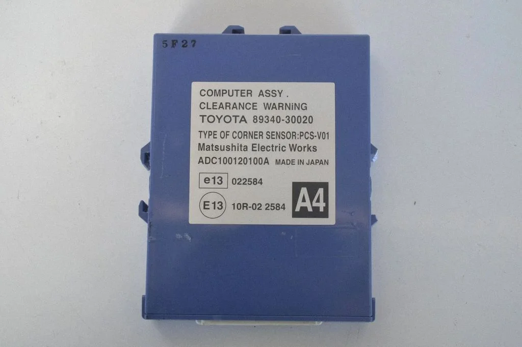 Other devices – Lexus GS 300 350 430 450H (2005-2012)