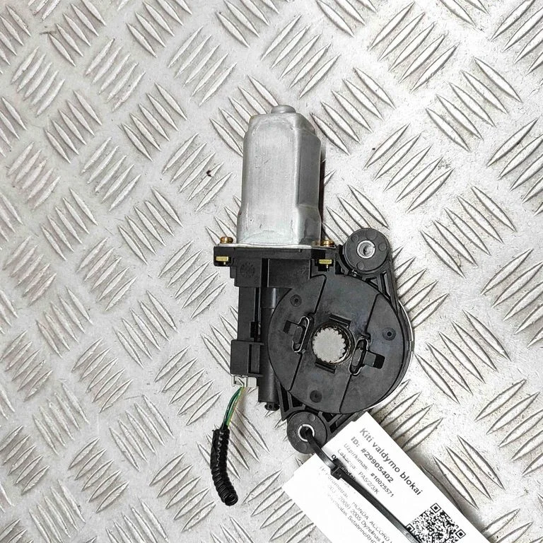 Sunroof motor/actuator – Honda Accord (2003-2007)