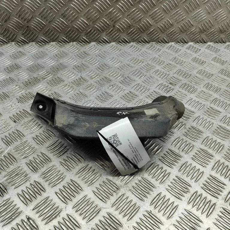 Water drain line hose 7954577