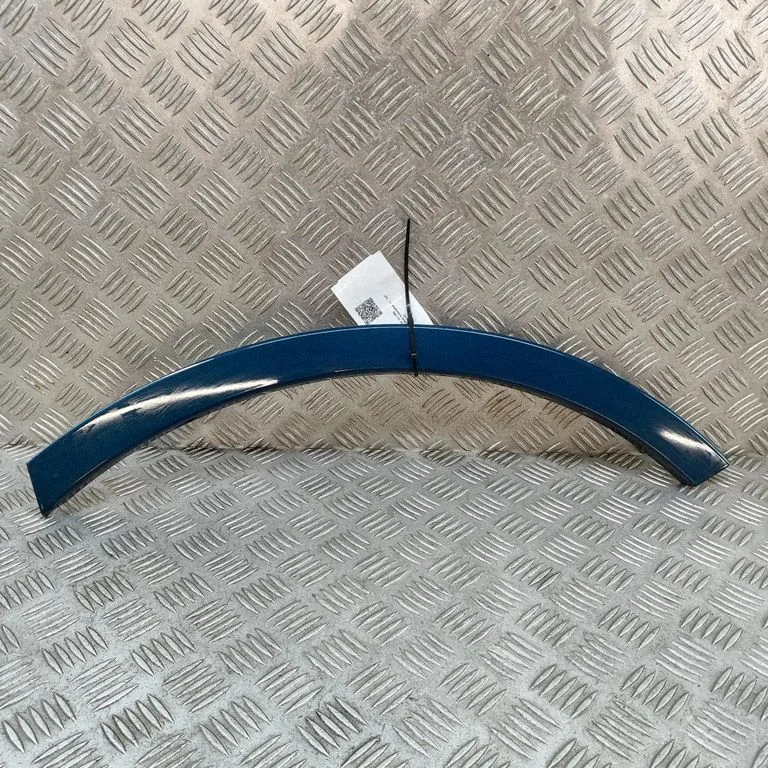 Rear arch trim 4M0853025A