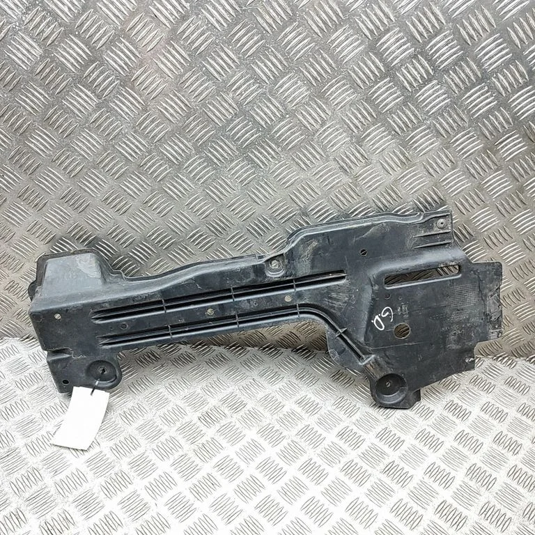 Apakšas aizsargs 3WA825282A