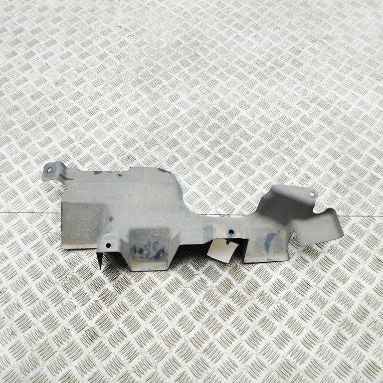 Apakšas aizsargs 7E0825211
