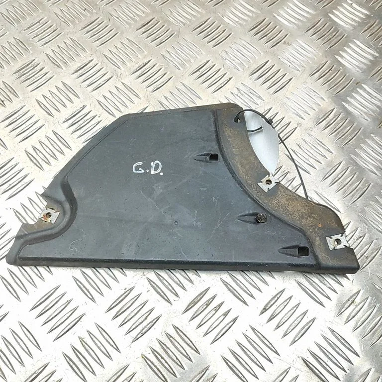 Apakšas aizsargs 83A825220