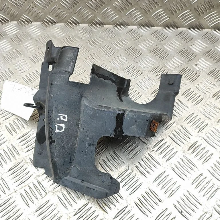Apakšas aizsargs 7274858