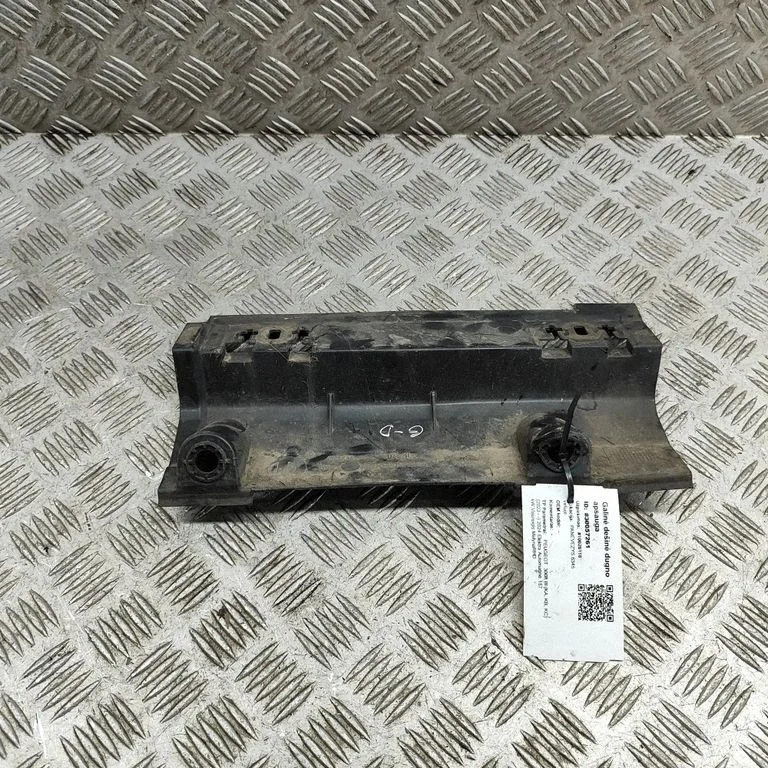 Apakšas aizsargs 9854039180