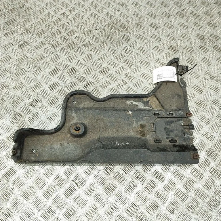 Apakšas aizsargs 3Q0825102A