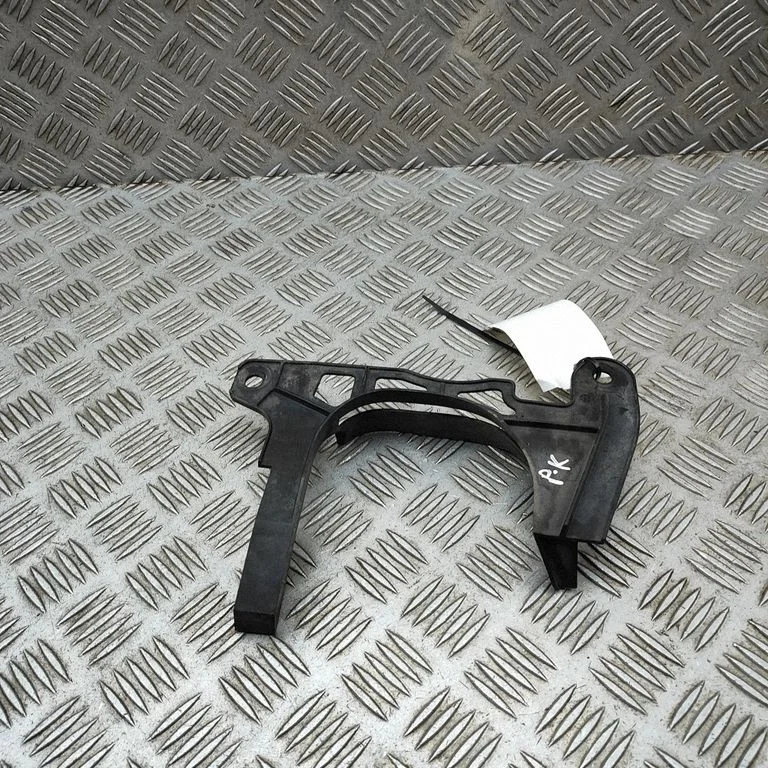 Apakšas aizsargs 8W0863187A