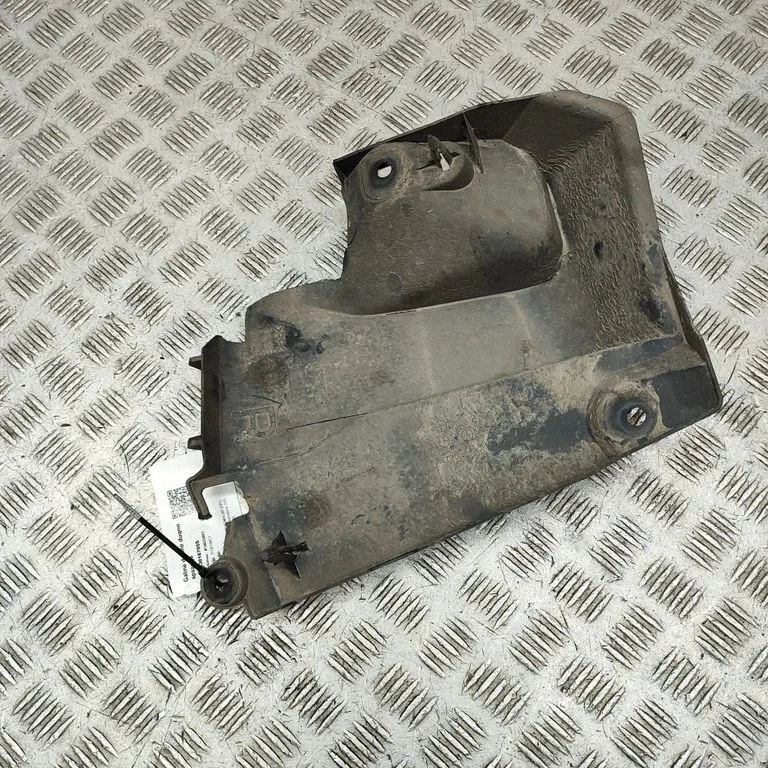 Apakšas aizsargs DN4E28506