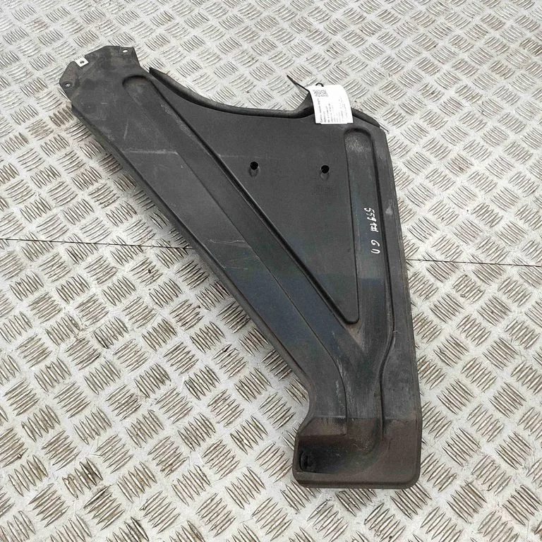 Apakšas aizsargs 4M0825219E