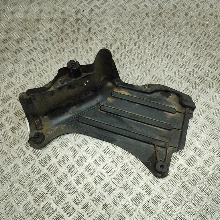 Apakšas aizsargs 2G0825205A