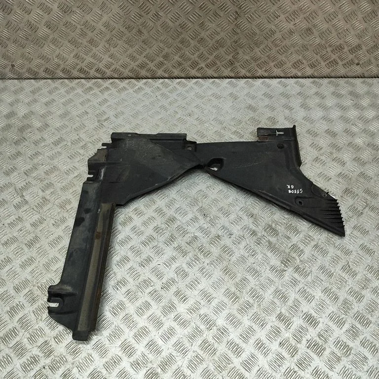 Apakšas aizsargs 8W6825215