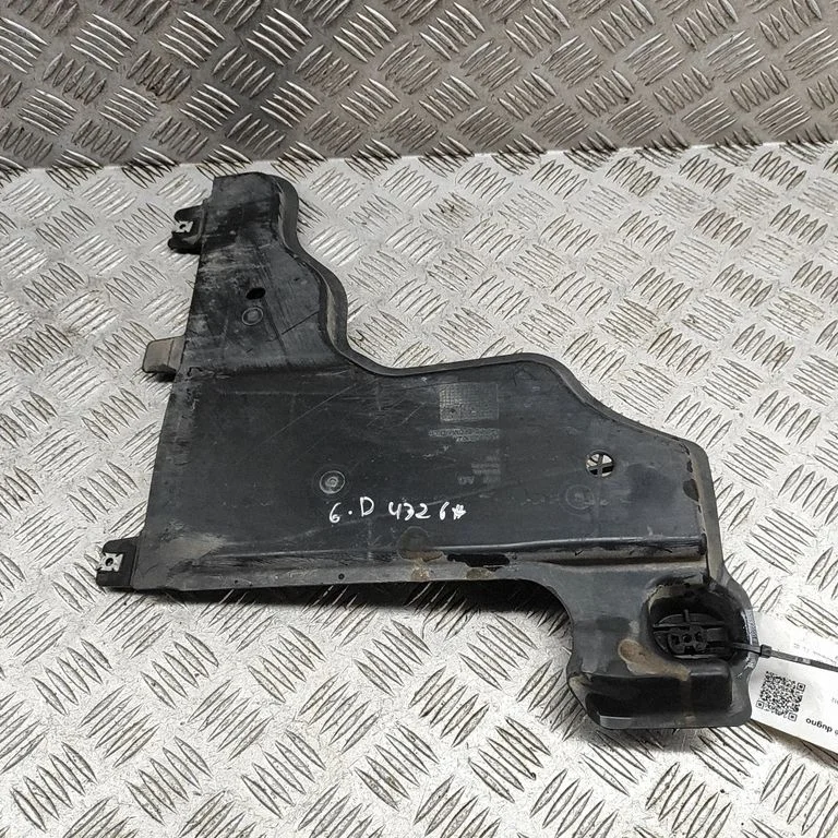 Apakšas aizsargs 2Q0825102A