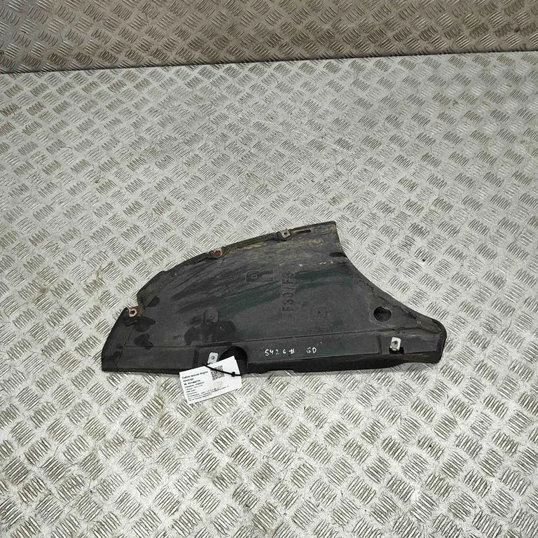 Wykładzina skrzyni ładunkowej – BMW Seria 3 F30 F35 F31 (2012-2018)
