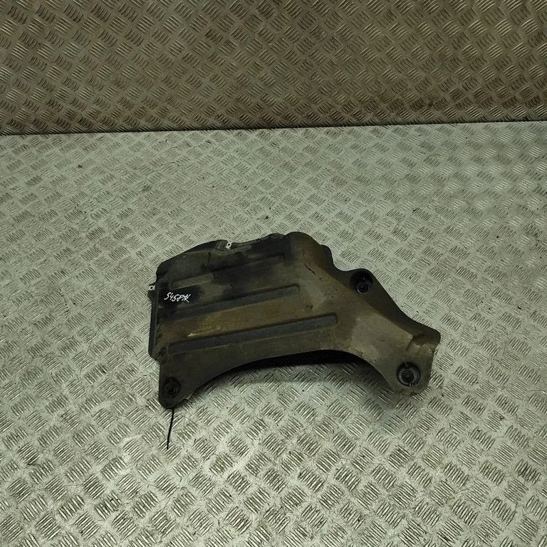 Apakšas aizsargs 2G0825205A