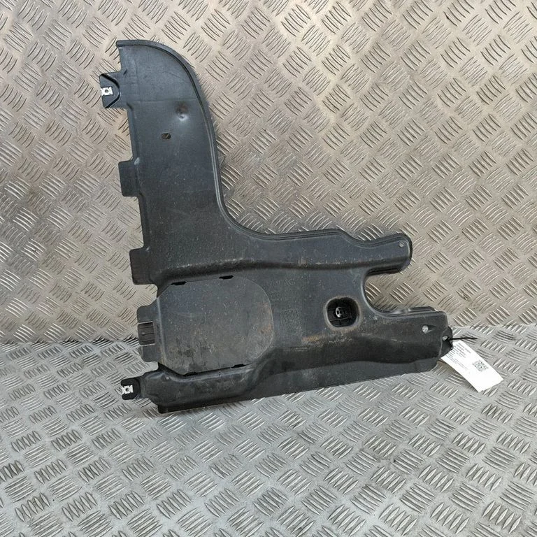 Apakšas aizsargs 5QF825102B