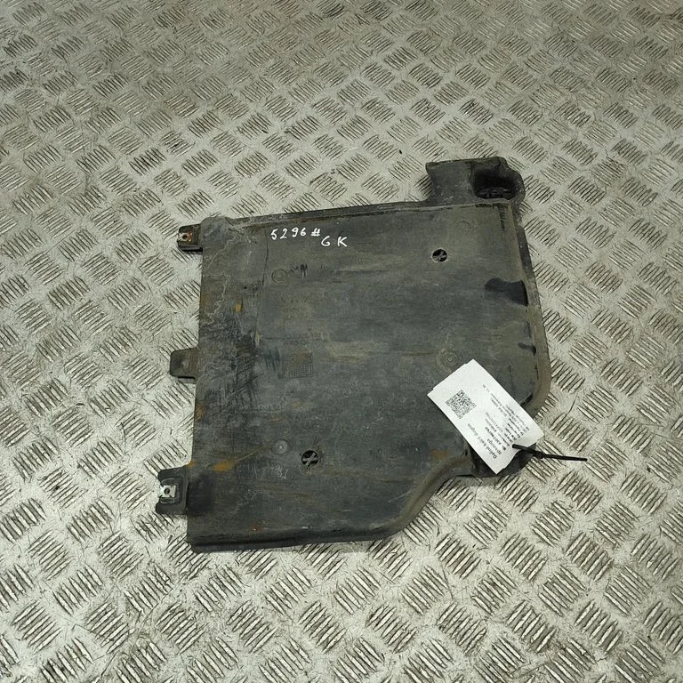 Pickup box liner 2Q0825101A
