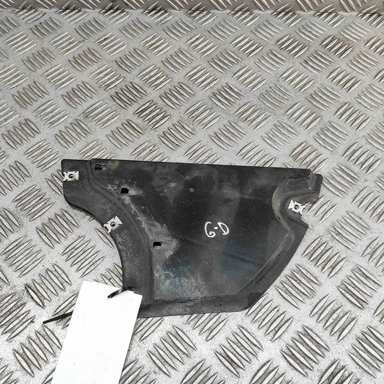 Apakšas aizsargs 83A825220