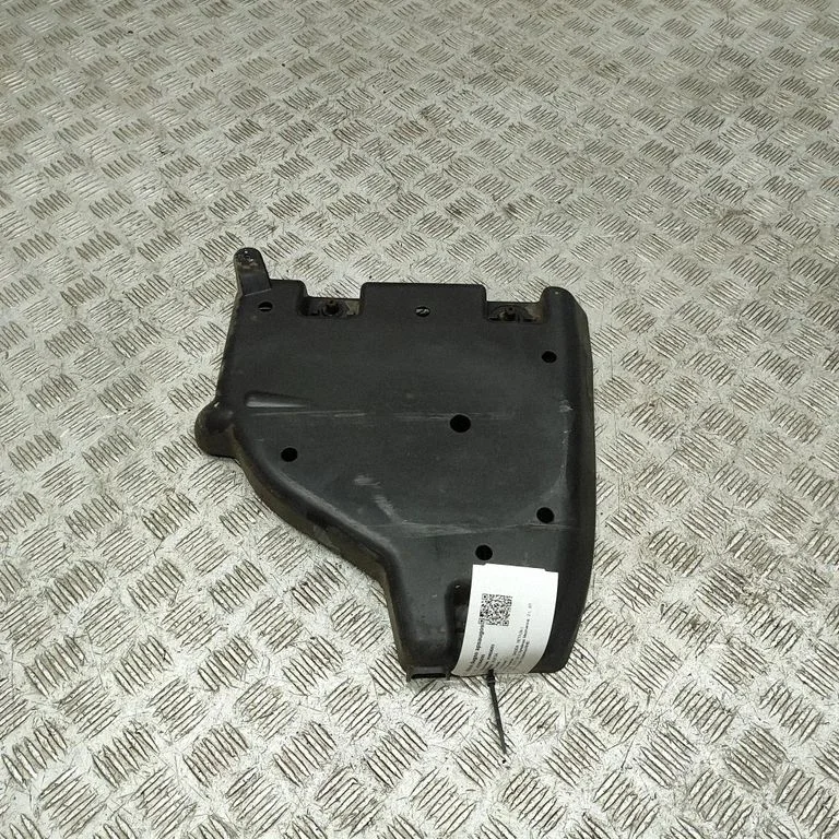 Apakšas aizsargs 1K0131331