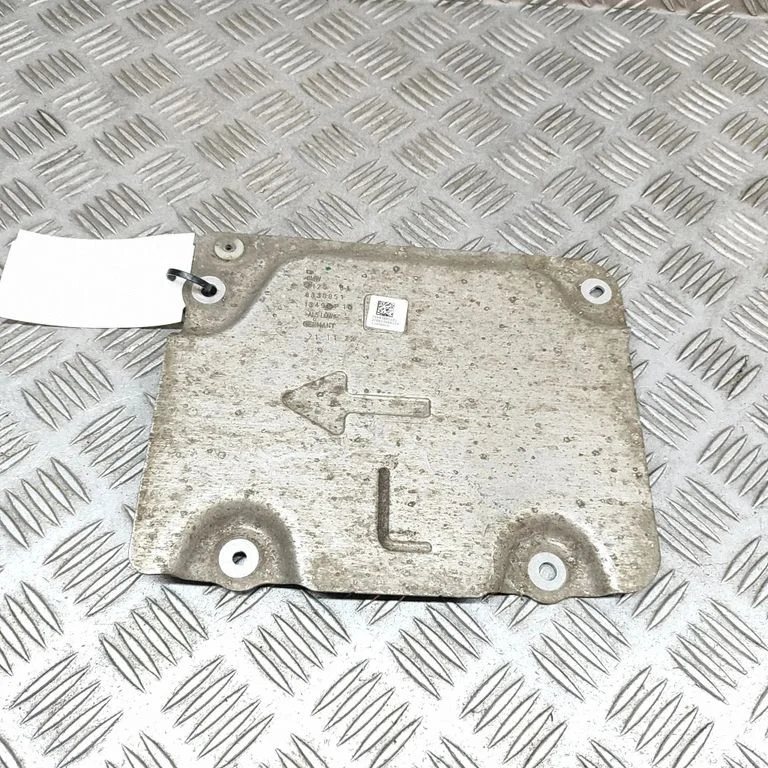Apakšas aizsargs 8838851
