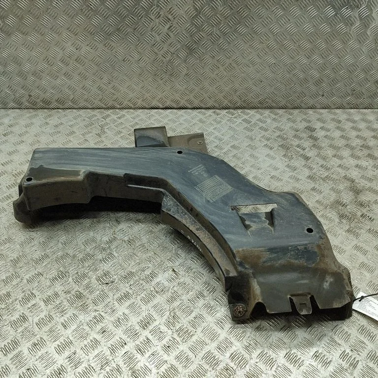 Apakšas aizsargs 7LA825191B