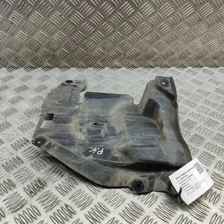 Apakšas aizsargs 7932069