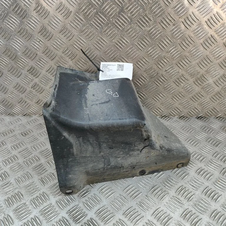 Pikapi kasti põhjakate 7352170