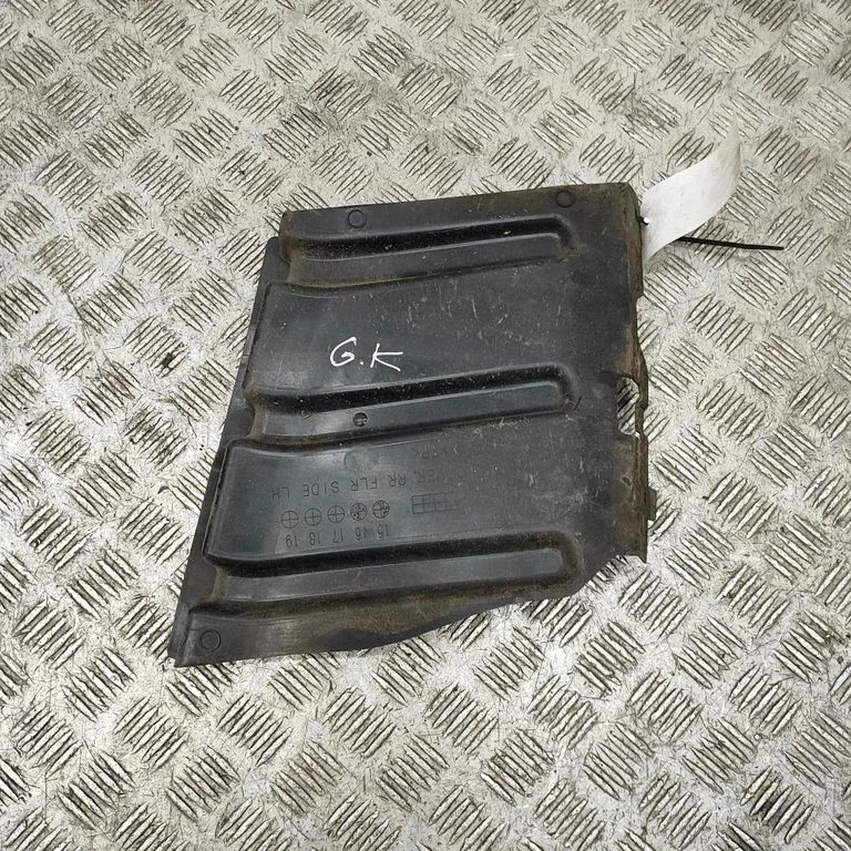 Apakšas aizsargs 5370B849