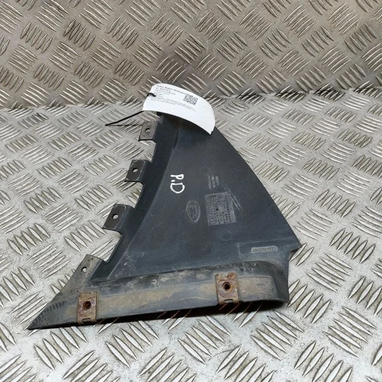 Apakšas aizsargs 108880800