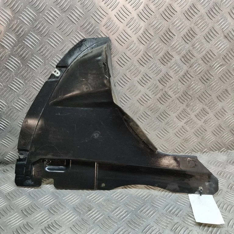 Apakšas aizsargs 7473415