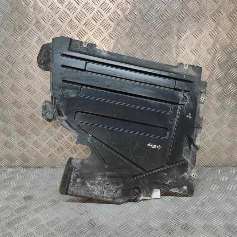 Apakšas aizsargs 7315817